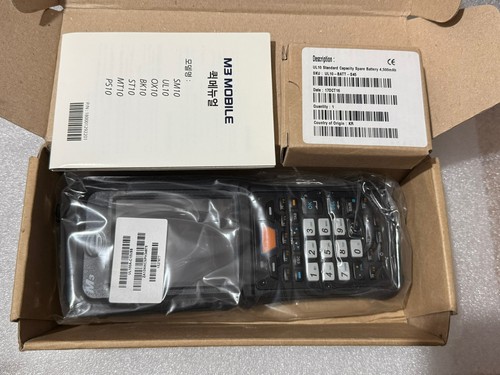Mobile ul10 c10vss - mobile, computer