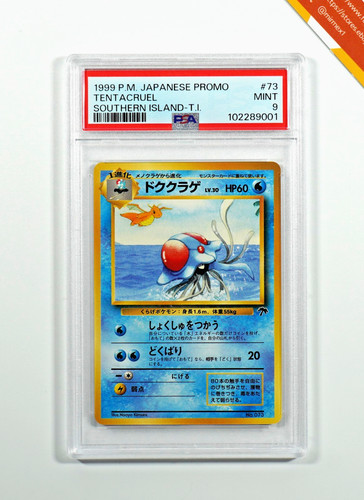 Pokemon psa tentacruel 73 - pokemon,
