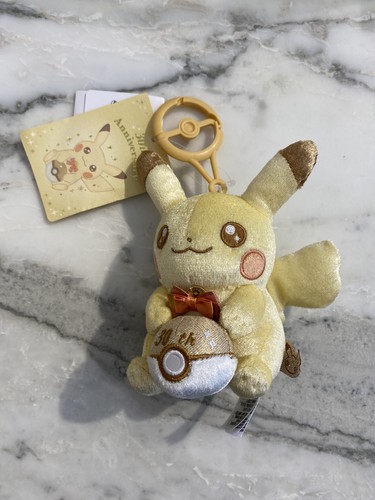 Pokémon 30th anniversary