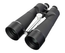 Levenhuk Bruno PLUS 25x100
