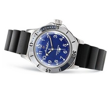 AUTOMATIC RUSSIAN DIVER WATCH
