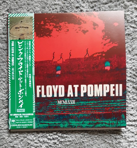 Pink floyd pompeii - floyd:,