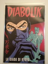 DIABOLIK : LA GIADA DI KYOTO -