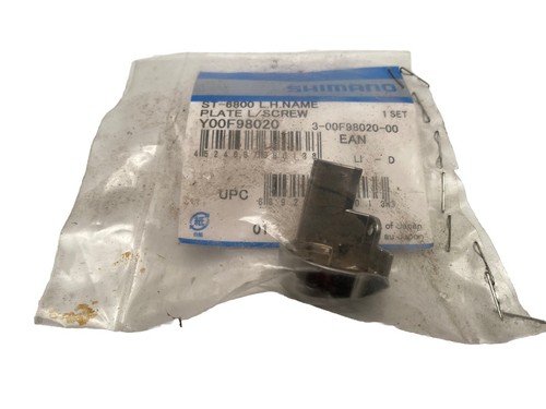 Shimano ultegra 6800 sti - shimano, st-6800