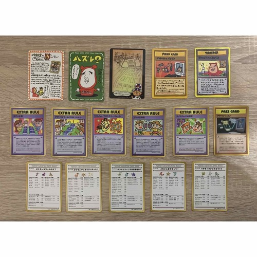 Pokemon card expansion - pokemon,