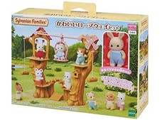 Sylvanian Families Carino