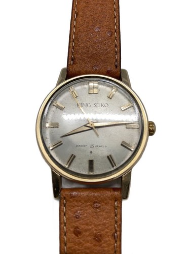 Orologio seiko king - seiko, 1°