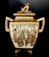 SATSUMA MAGNIFICO VASO KORO E