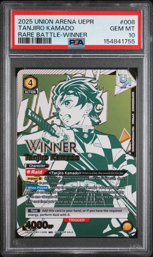 2025 union arena - 2025, uepr-promos