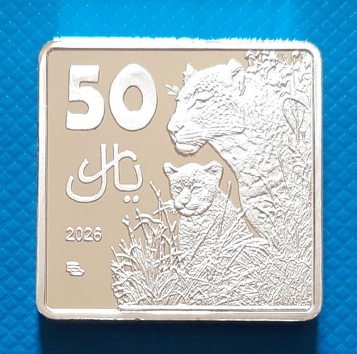 Arabistan reals 2026 unc - 50,