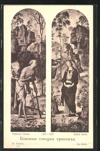 Cartolina artistica raffaello - cartolina,