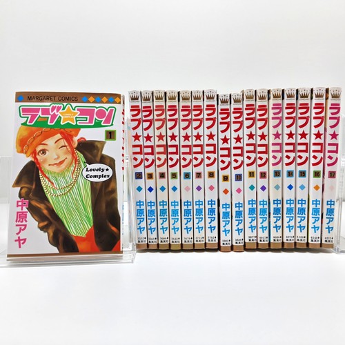 Lovely complex love com manga - lovely,