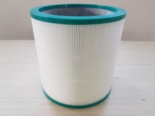 DYSON 968103-04 VAC319DY