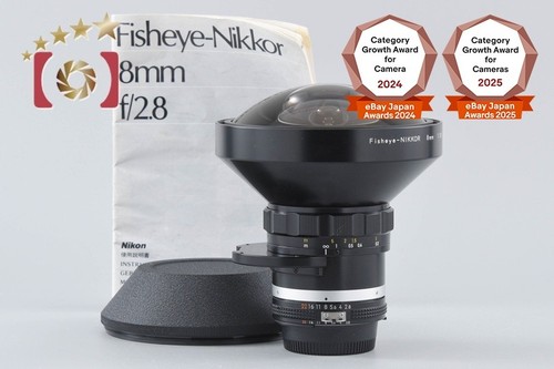 Nikon fisheye nikkor 8 - fisheye-nikkor,