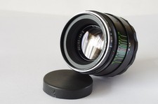 Helios 44-2 58mm f2 obiettivo ZENIT russo- M42- URSS ritratto BOKEH SWIRLY✅