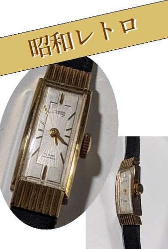 Orologio citizen vintage - orologio,