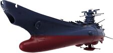 SPACE BATTLESHIP YAMATO Star