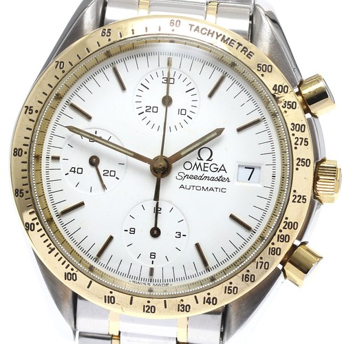 Orologio uomo automatico - uomo,