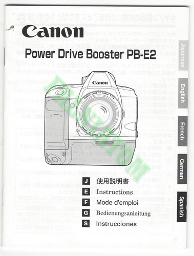 Canon power drive - canon,
