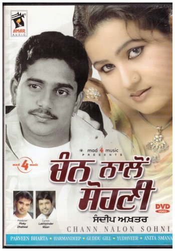Chann nalon sohni - chann,