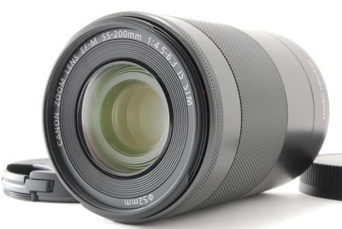 Canon 200mm 4 - canon, 55-200mm