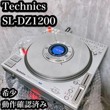 Raro giradischi Technics SL