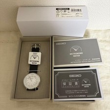 Orologio SEIKO Metronomo Linea