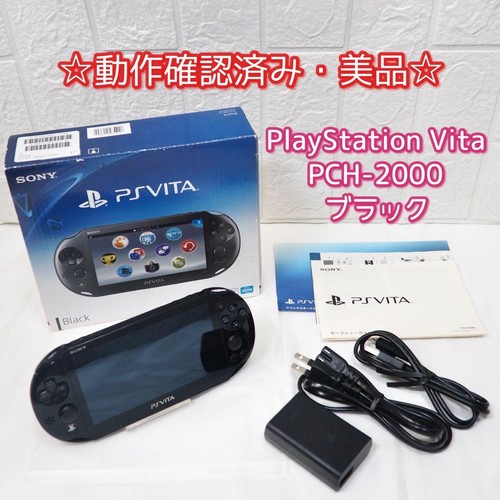 Console vita pch - console, nera