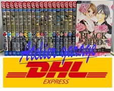 USATO BLACK BIRD VOL.1-18 +