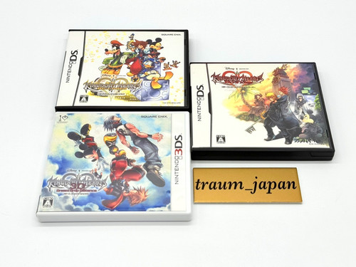 Nintendo 3ds kingdom hearts - nintendo,