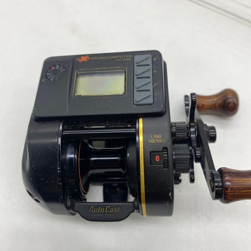 Daiwa procaster tournament - daiwa,