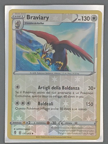 Braviary evolving skies - braviary, evs