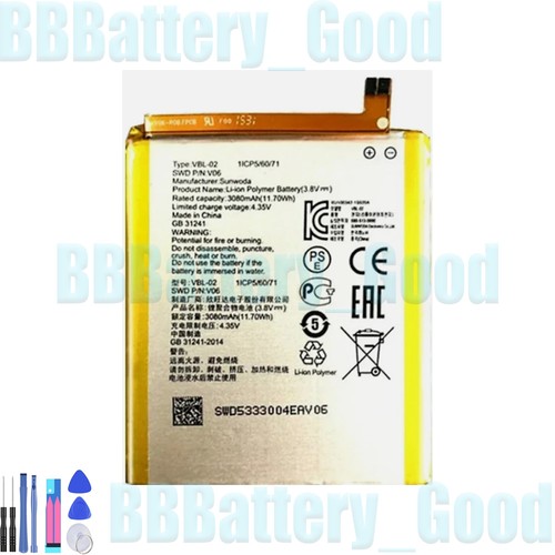 Batteria nuova 3080 - , v