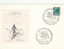 AS1617 - ANNULLO SPECIALE