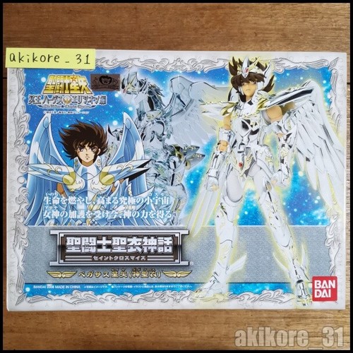 Modellino saint seiya - modellino,