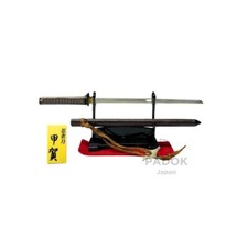 Kōga Ninja Figure Samurai