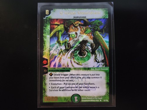Duel masters tronic - duel,