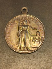 Gregorio XVI - Medaglia al