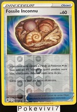 Carte Pokemon FOSSILE INCONNU