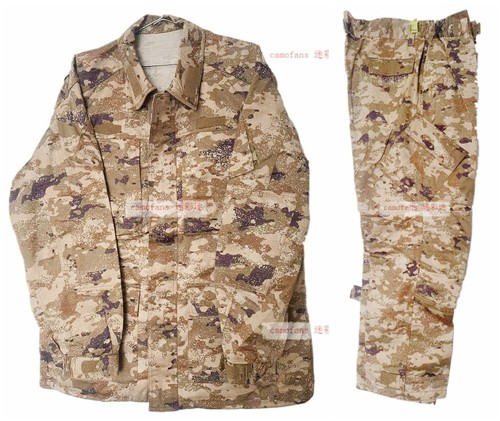 Uniformi mimetiche cina pla - cina,
