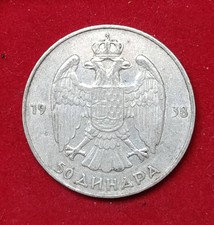 50 Dinara 1938 Argento- Petar II- Jugoslavia