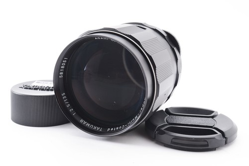 Pentax super multi coated - pentax, super-multi-coated