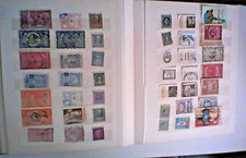 ALBUM SELENE 12 PAGINE BLU