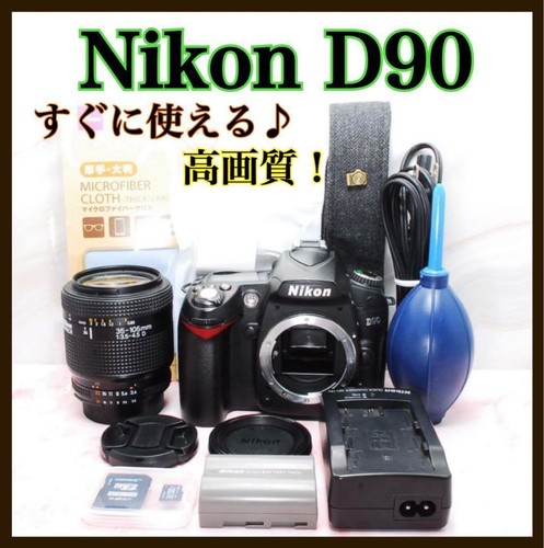 Nikon d90 fotocamera reflex - nikon,