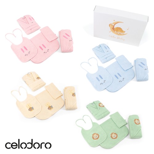 Set regalo bambino pezzi - bambino, 5