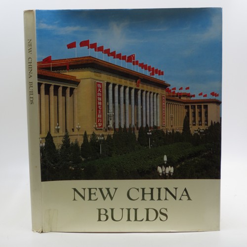 New china builds - new,