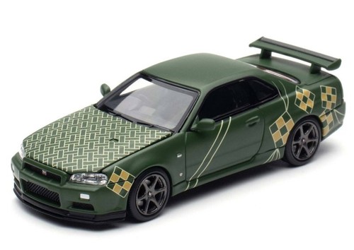 Nissan skyline - nissan, gt-r