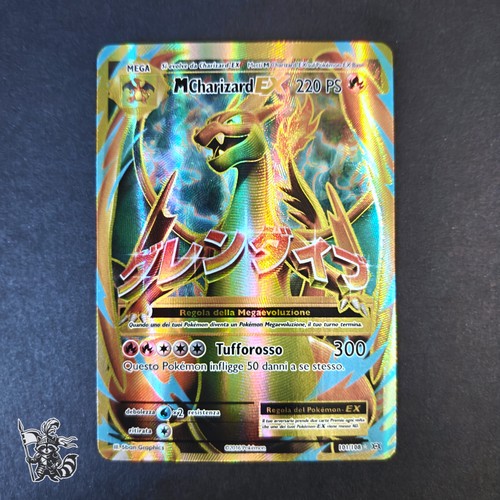 Pokemon charizard 101 108 - pokemon, m