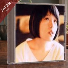 Junko Yano - てろてろ CD