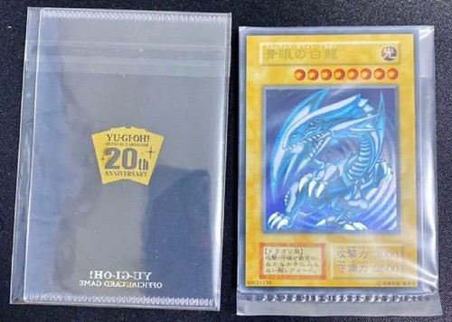Carta yugioh drago bianco - yugioh,